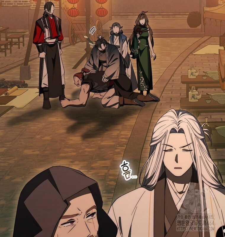 Cuồng Long Kiếm Thần - Chapter 26 - Trang 33