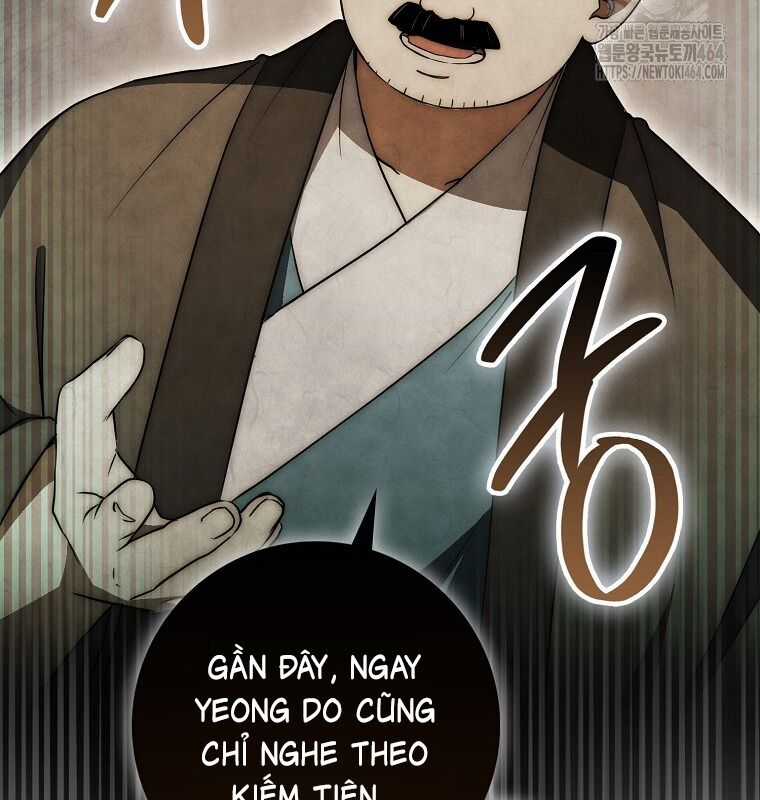 Cuồng Long Kiếm Thần - Chapter 26 - Trang 5