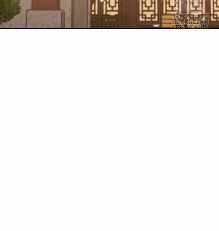 Cuồng Long Kiếm Thần - Chapter 26 - Trang 41