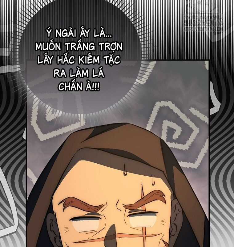 Cuồng Long Kiếm Thần - Chapter 26 - Trang 52