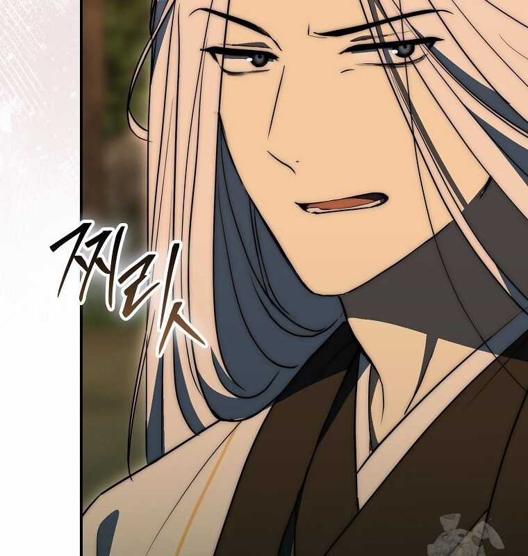 Cuồng Long Kiếm Thần - Chapter 26 - Trang 62