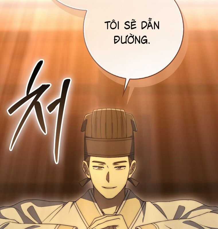 Cuồng Long Kiếm Thần - Chapter 26 - Trang 82