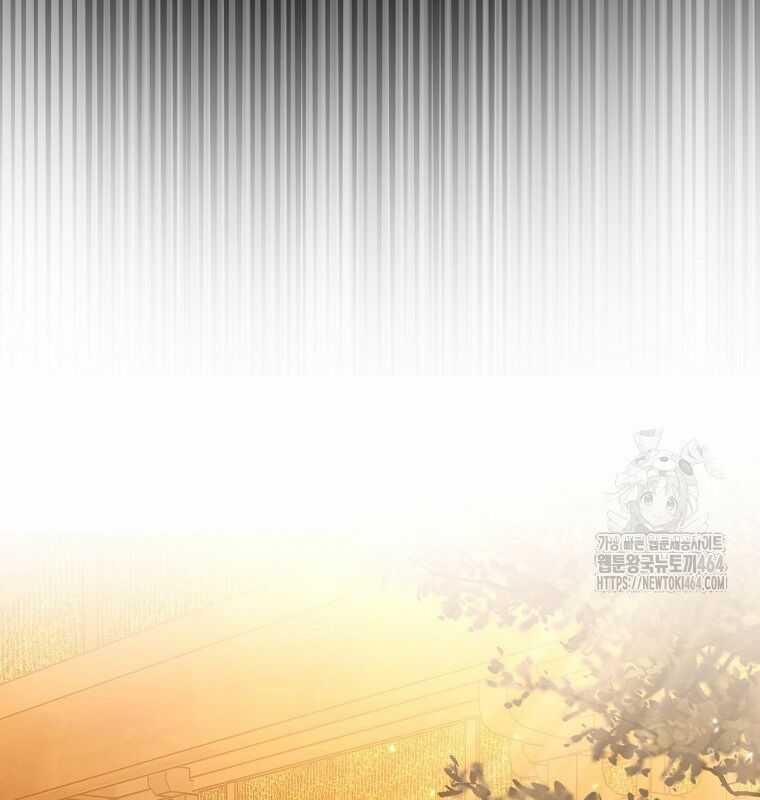 Cuồng Long Kiếm Thần - Chapter 26 - Trang 84