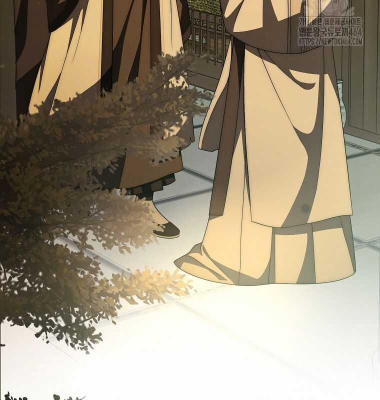 Cuồng Long Kiếm Thần - Chapter 26 - Trang 86