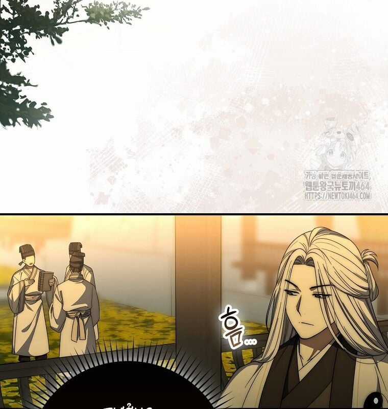 Cuồng Long Kiếm Thần - Chapter 26 - Trang 87