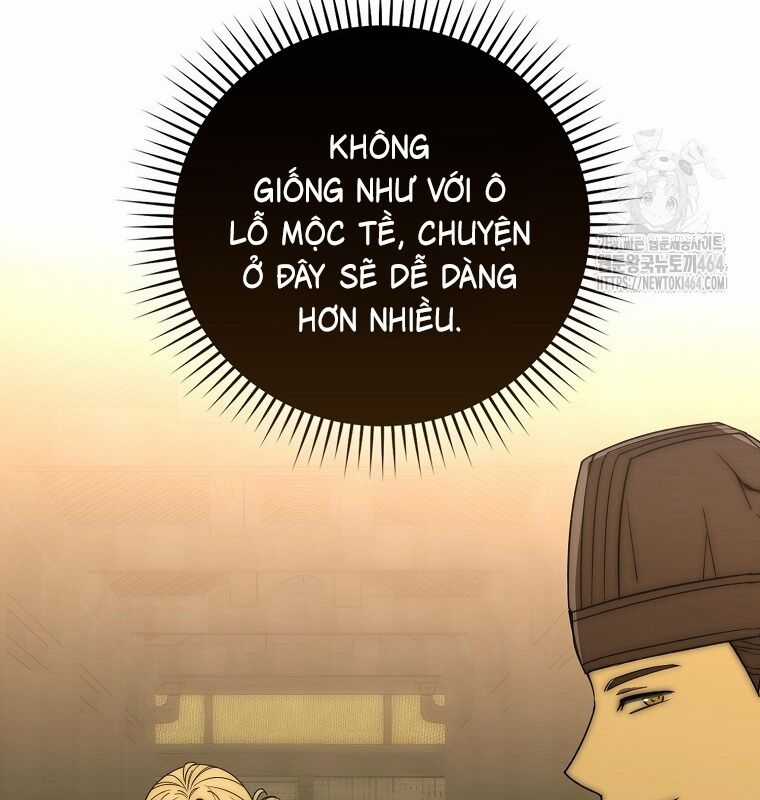 Cuồng Long Kiếm Thần - Chapter 26 - Trang 94