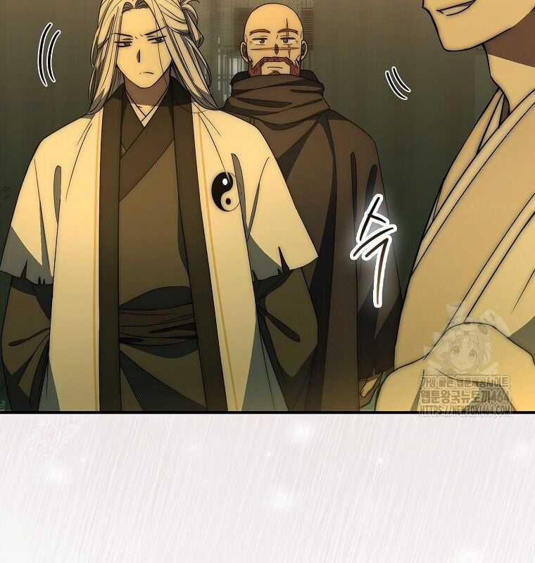 Cuồng Long Kiếm Thần - Chapter 26 - Trang 95