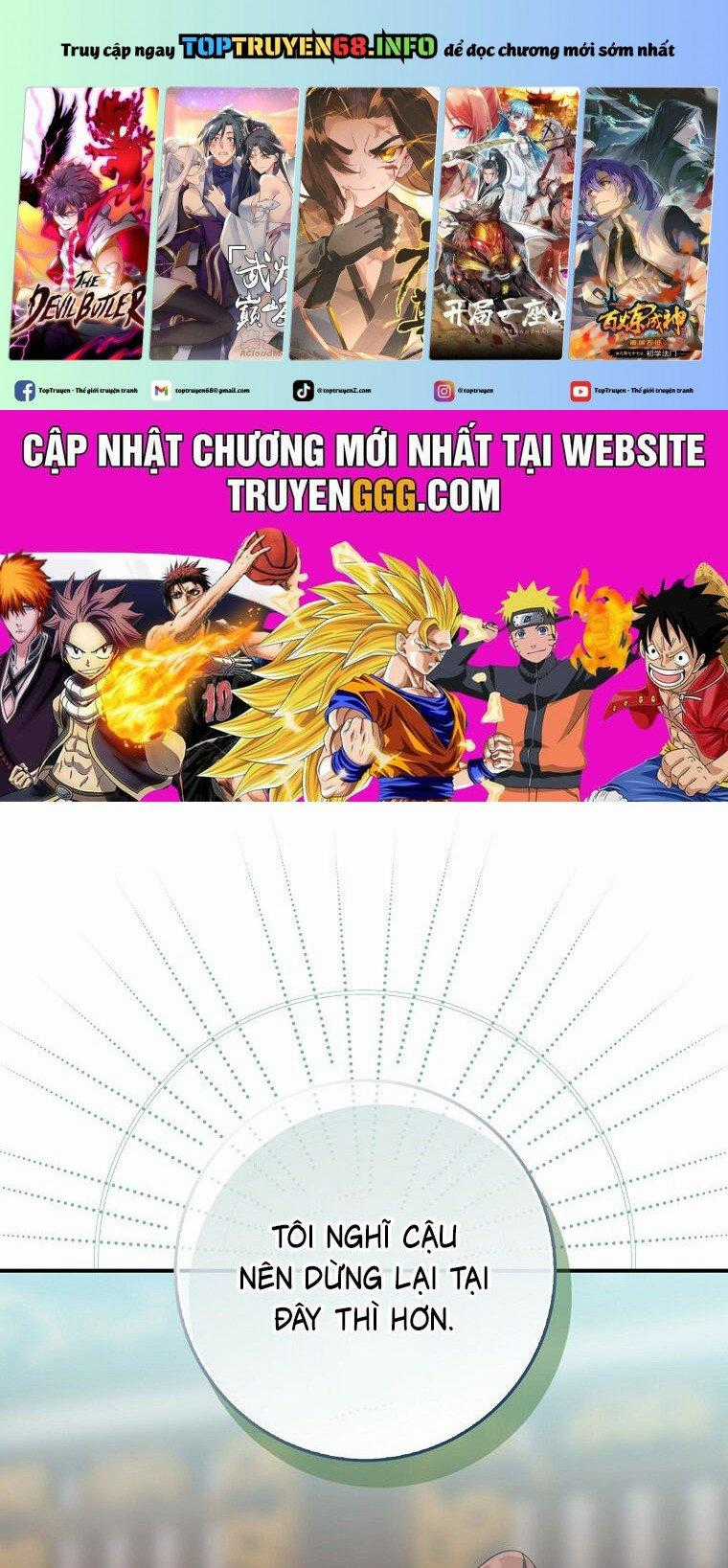 Cuồng Long Kiếm Thần - Chapter 27 - Trang 1