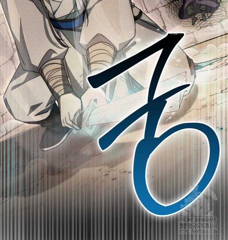 Cuồng Long Kiếm Thần - Chapter 27 - Trang 11