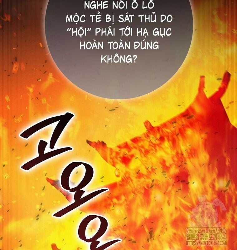 Cuồng Long Kiếm Thần - Chapter 27 - Trang 103