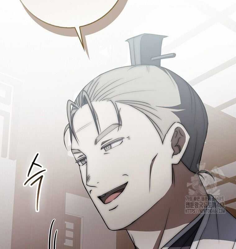 Cuồng Long Kiếm Thần - Chapter 27 - Trang 110