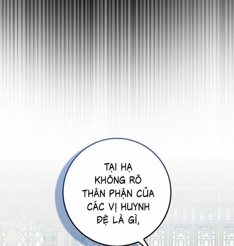 Cuồng Long Kiếm Thần - Chapter 27 - Trang 12