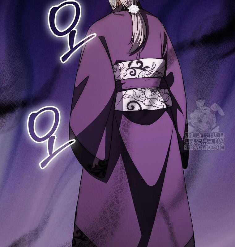 Cuồng Long Kiếm Thần - Chapter 27 - Trang 113