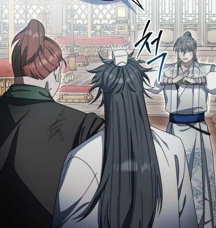 Cuồng Long Kiếm Thần - Chapter 27 - Trang 13