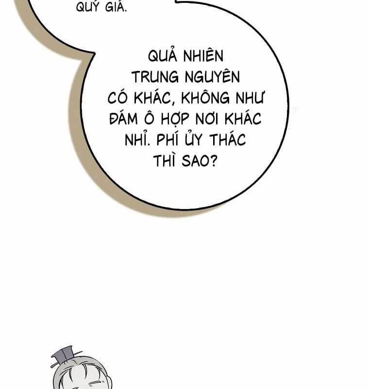 Cuồng Long Kiếm Thần - Chapter 27 - Trang 126