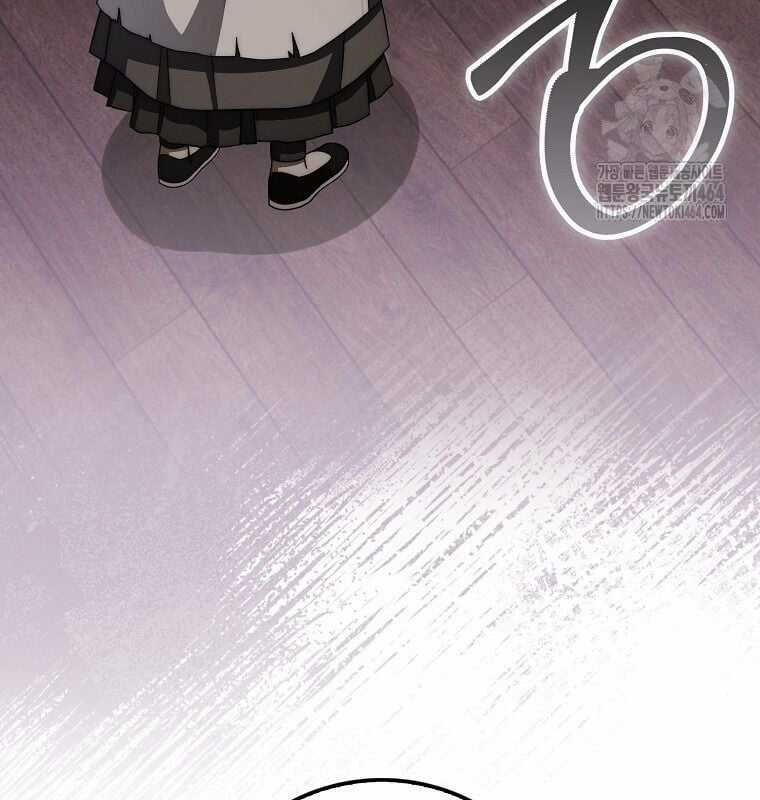 Cuồng Long Kiếm Thần - Chapter 27 - Trang 133