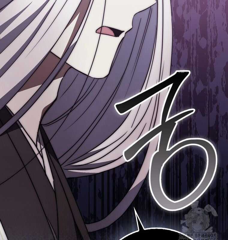 Cuồng Long Kiếm Thần - Chapter 27 - Trang 166