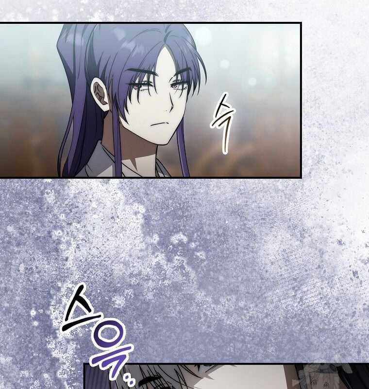 Cuồng Long Kiếm Thần - Chapter 27 - Trang 26