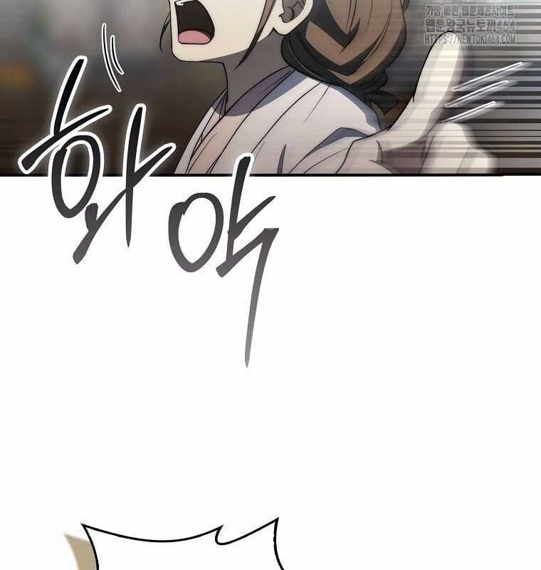 Cuồng Long Kiếm Thần - Chapter 27 - Trang 44