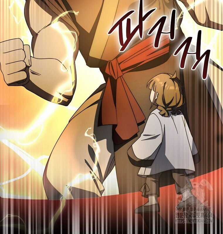 Cuồng Long Kiếm Thần - Chapter 27 - Trang 50