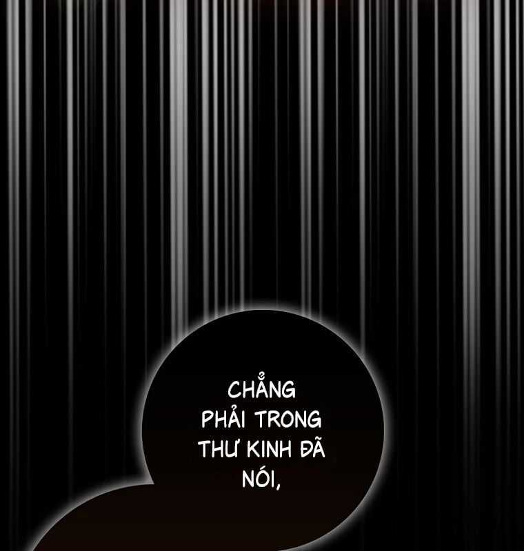 Cuồng Long Kiếm Thần - Chapter 27 - Trang 51