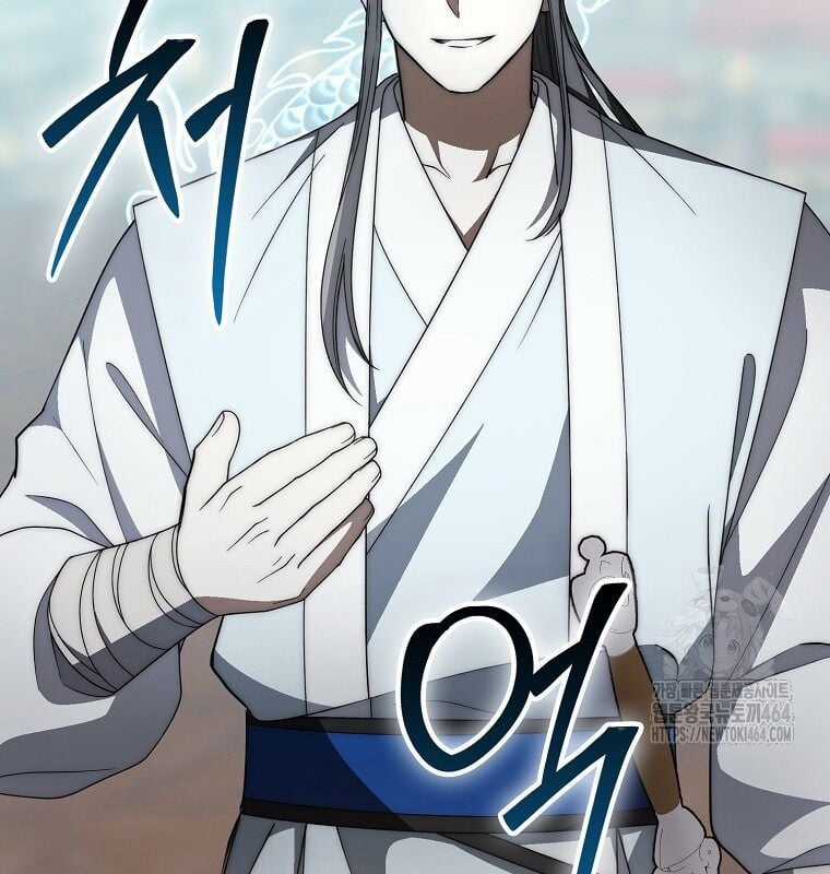 Cuồng Long Kiếm Thần - Chapter 27 - Trang 7