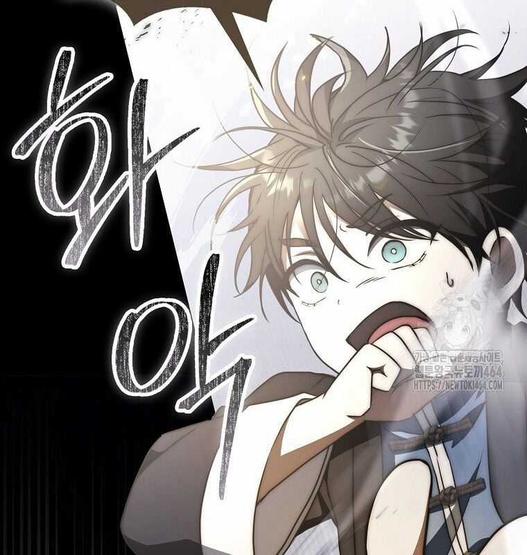 Cuồng Long Kiếm Thần - Chapter 27 - Trang 64