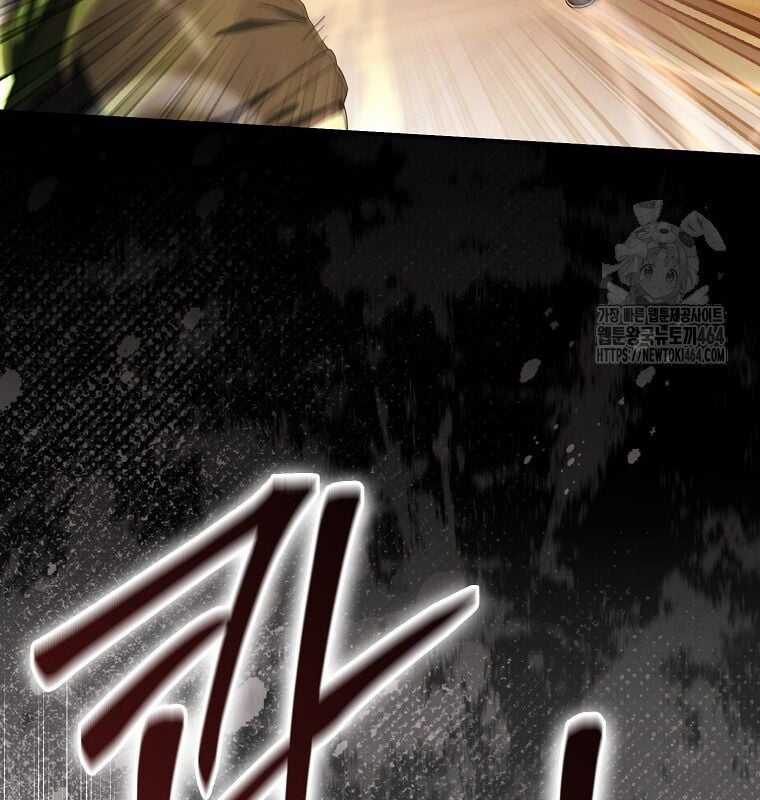 Cuồng Long Kiếm Thần - Chapter 27 - Trang 67