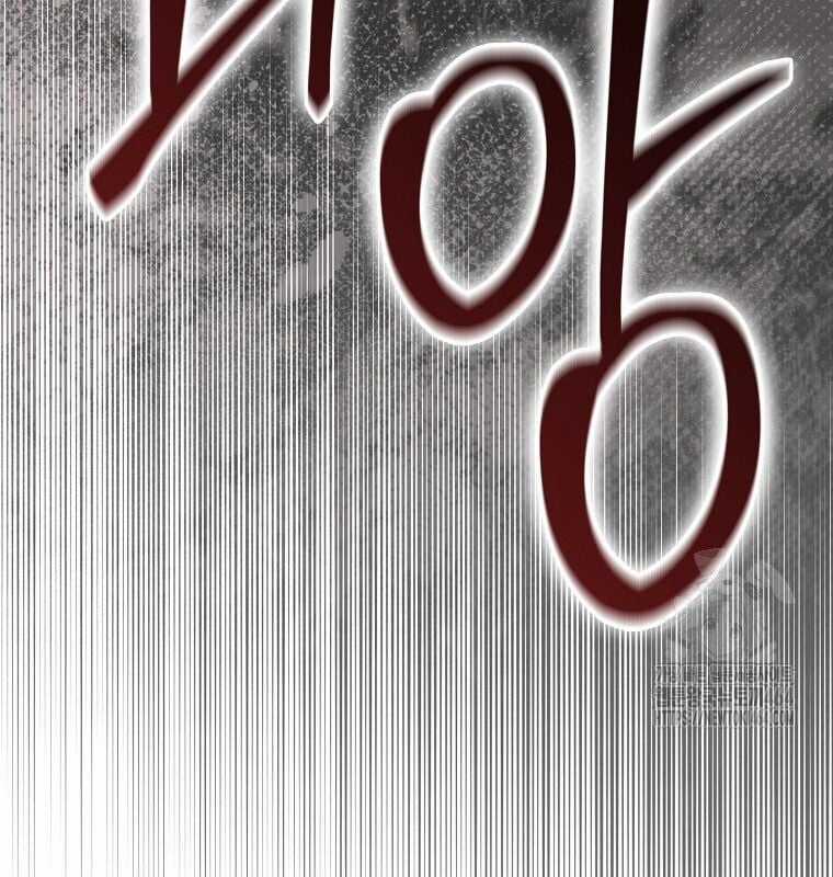 Cuồng Long Kiếm Thần - Chapter 27 - Trang 68