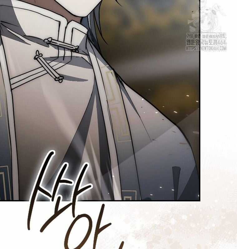 Cuồng Long Kiếm Thần - Chapter 27 - Trang 70