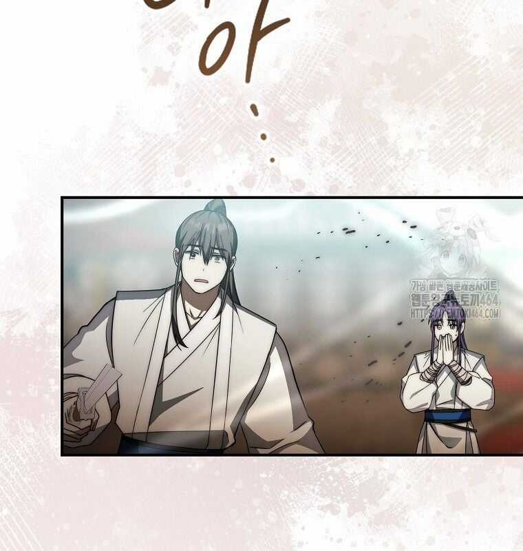 Cuồng Long Kiếm Thần - Chapter 27 - Trang 71