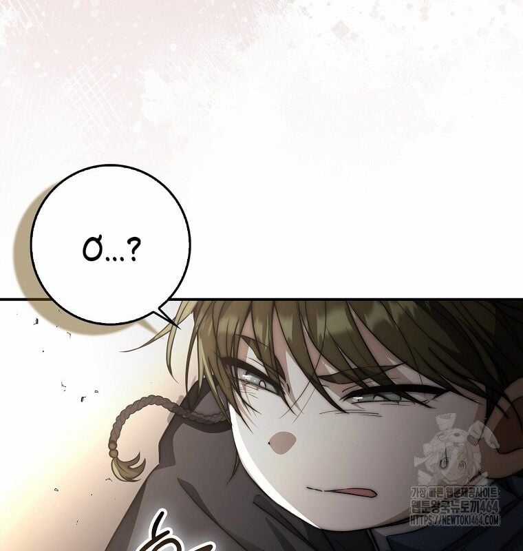 Cuồng Long Kiếm Thần - Chapter 27 - Trang 72