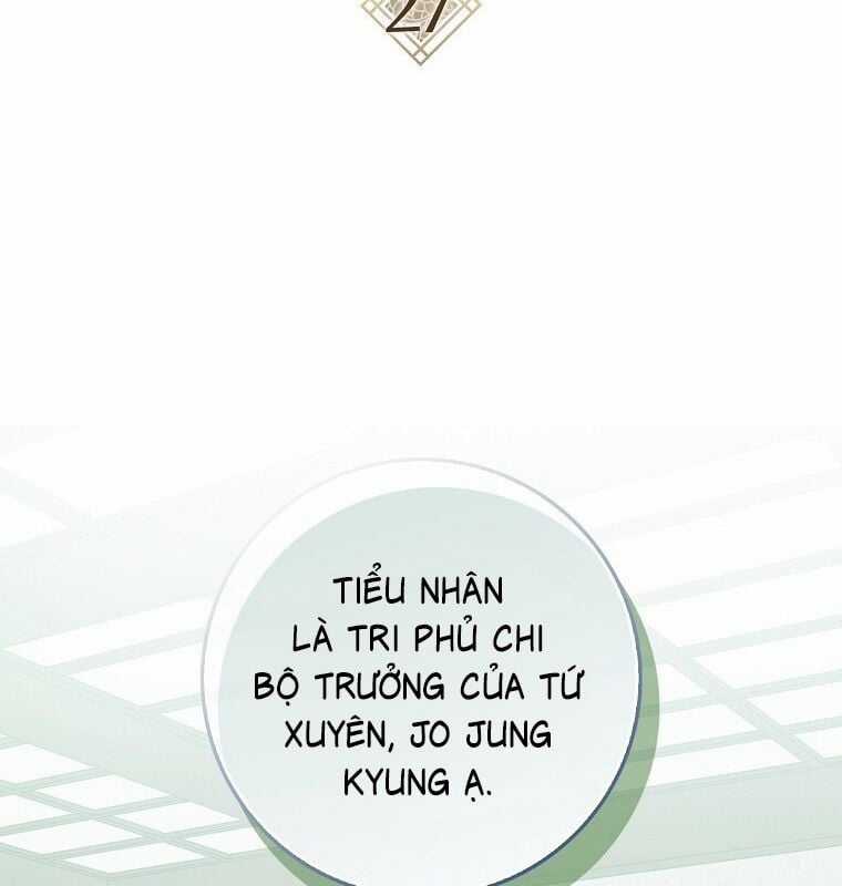 Cuồng Long Kiếm Thần - Chapter 27 - Trang 78