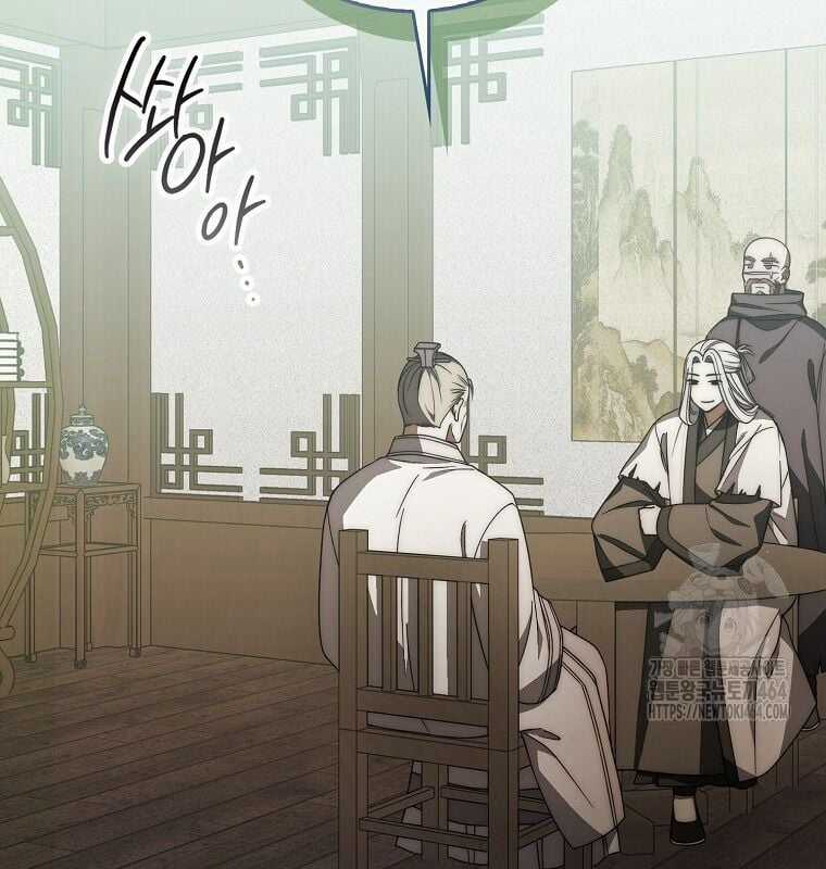 Cuồng Long Kiếm Thần - Chapter 27 - Trang 79