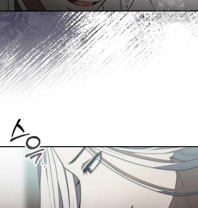 Cuồng Long Kiếm Thần - Chapter 27 - Trang 86