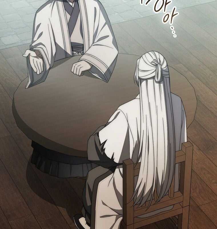 Cuồng Long Kiếm Thần - Chapter 27 - Trang 89