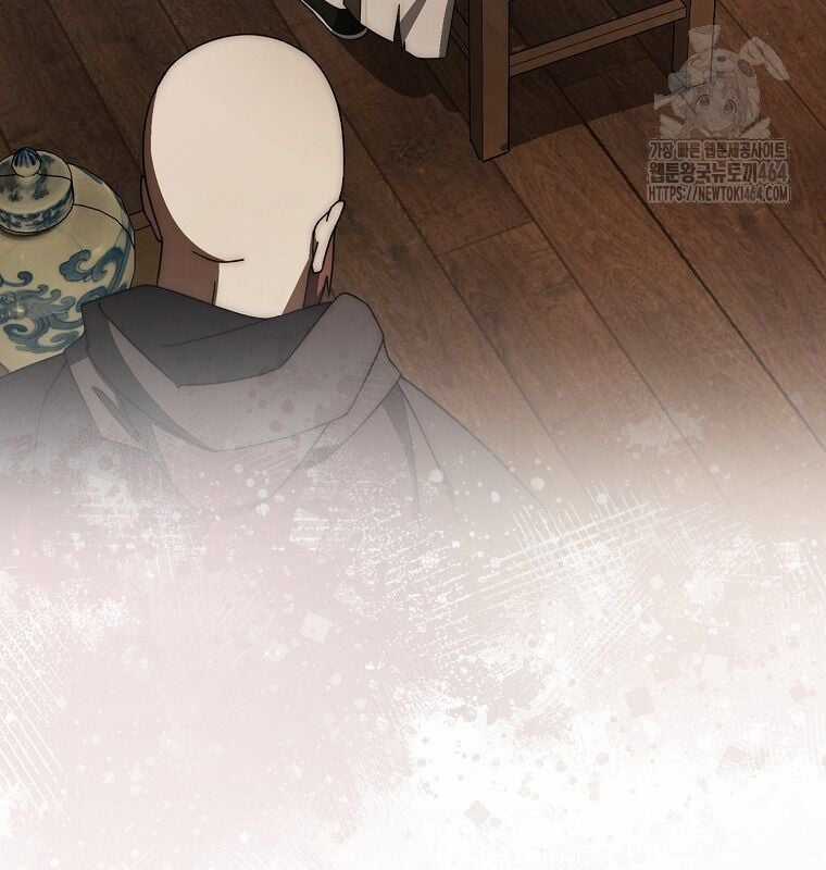 Cuồng Long Kiếm Thần - Chapter 27 - Trang 90