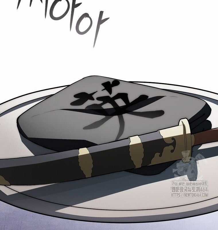 Cuồng Long Kiếm Thần - Chapter 27 - Trang 99