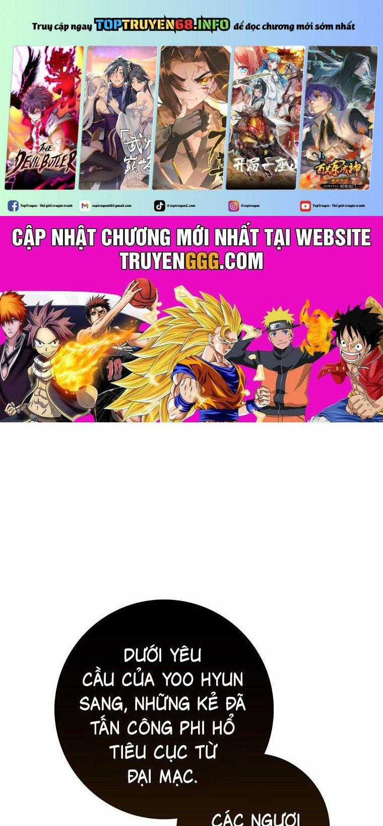 Cuồng Long Kiếm Thần - Chapter 28 - Trang 1