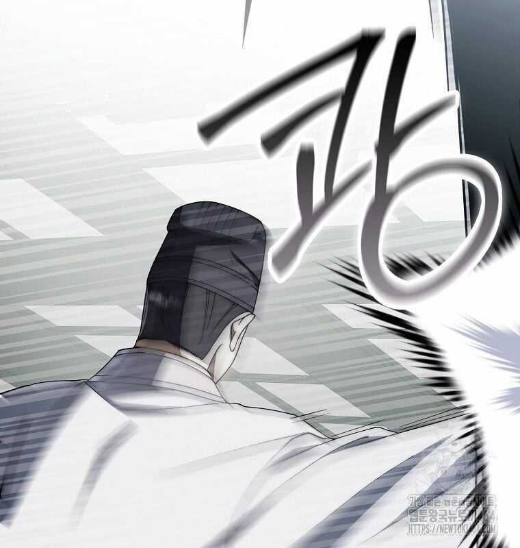 Cuồng Long Kiếm Thần - Chapter 28 - Trang 11