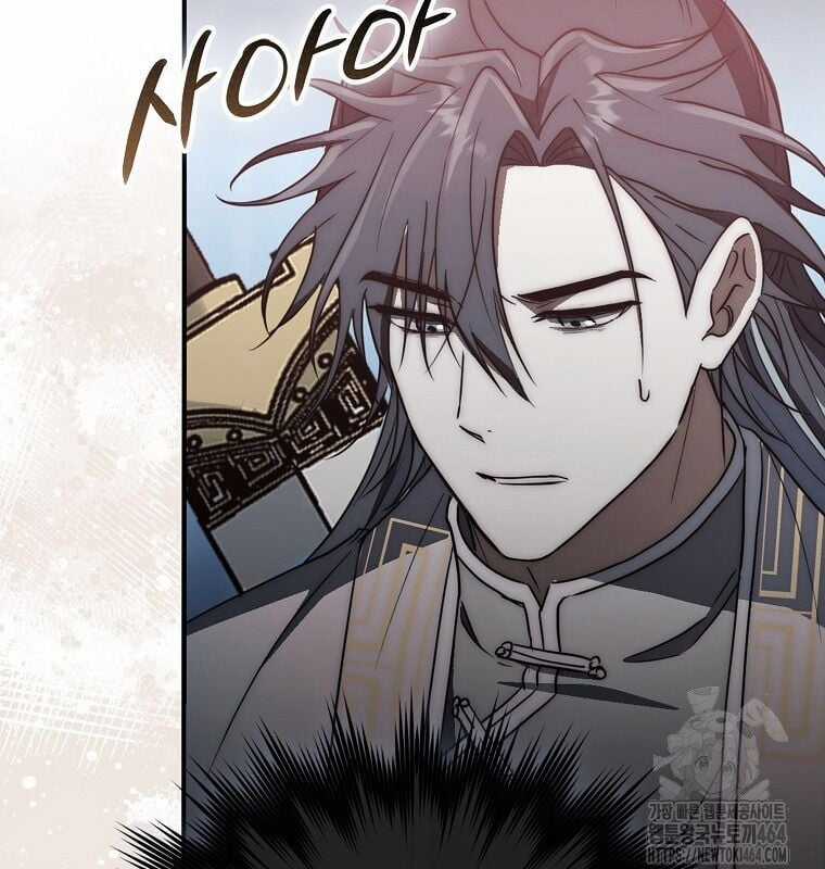 Cuồng Long Kiếm Thần - Chapter 28 - Trang 104