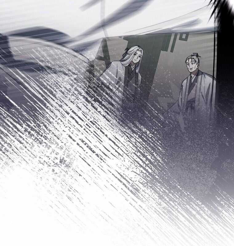 Cuồng Long Kiếm Thần - Chapter 28 - Trang 12