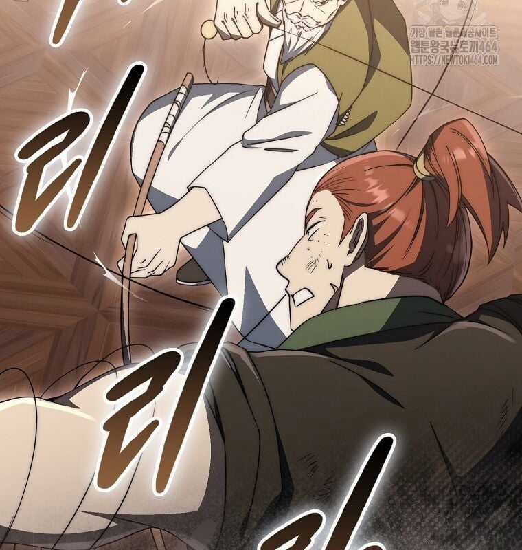 Cuồng Long Kiếm Thần - Chapter 28 - Trang 120