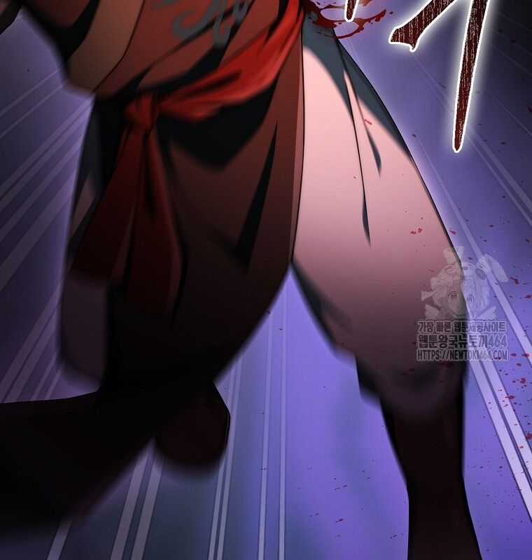 Cuồng Long Kiếm Thần - Chapter 28 - Trang 125