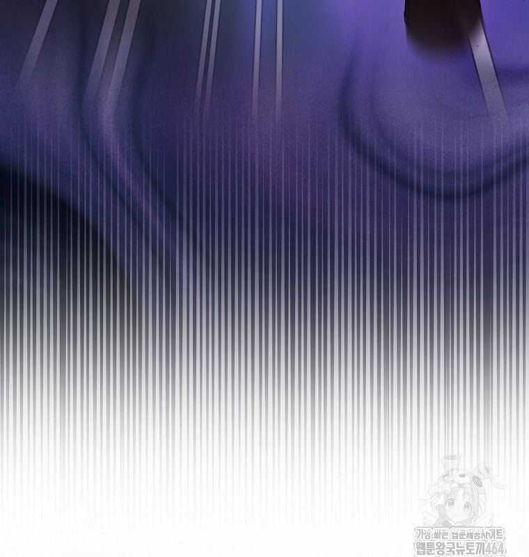 Cuồng Long Kiếm Thần - Chapter 28 - Trang 126