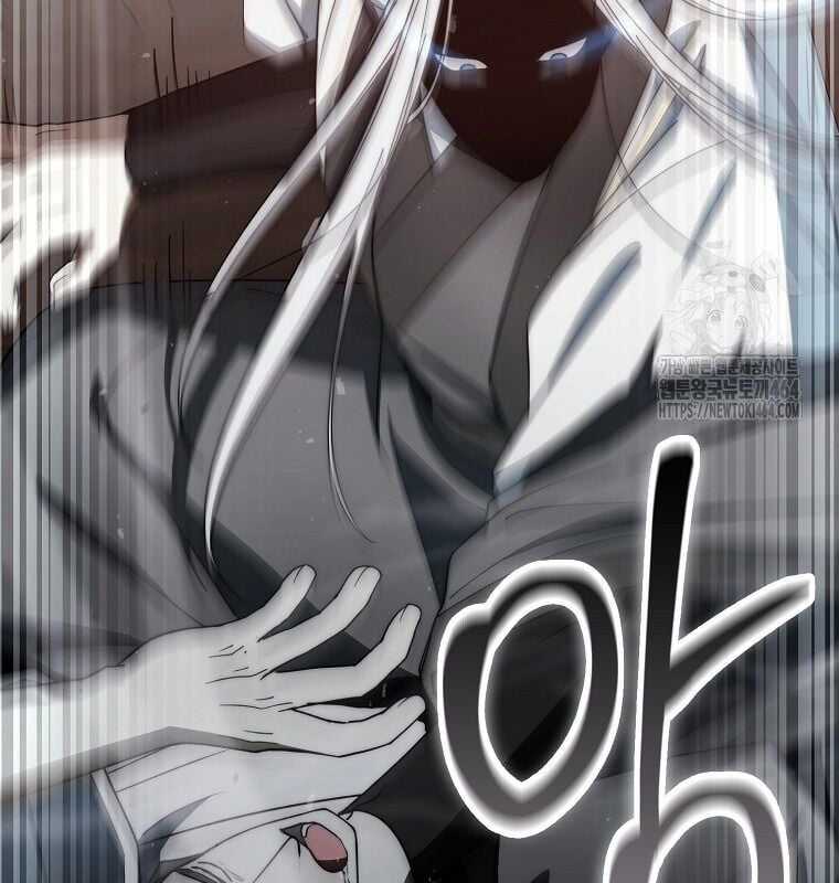 Cuồng Long Kiếm Thần - Chapter 28 - Trang 17