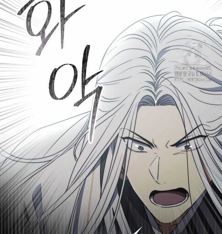 Cuồng Long Kiếm Thần - Chapter 28 - Trang 24