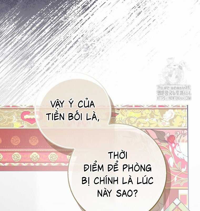 Cuồng Long Kiếm Thần - Chapter 28 - Trang 39