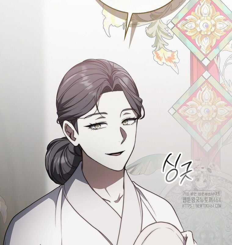 Cuồng Long Kiếm Thần - Chapter 28 - Trang 40