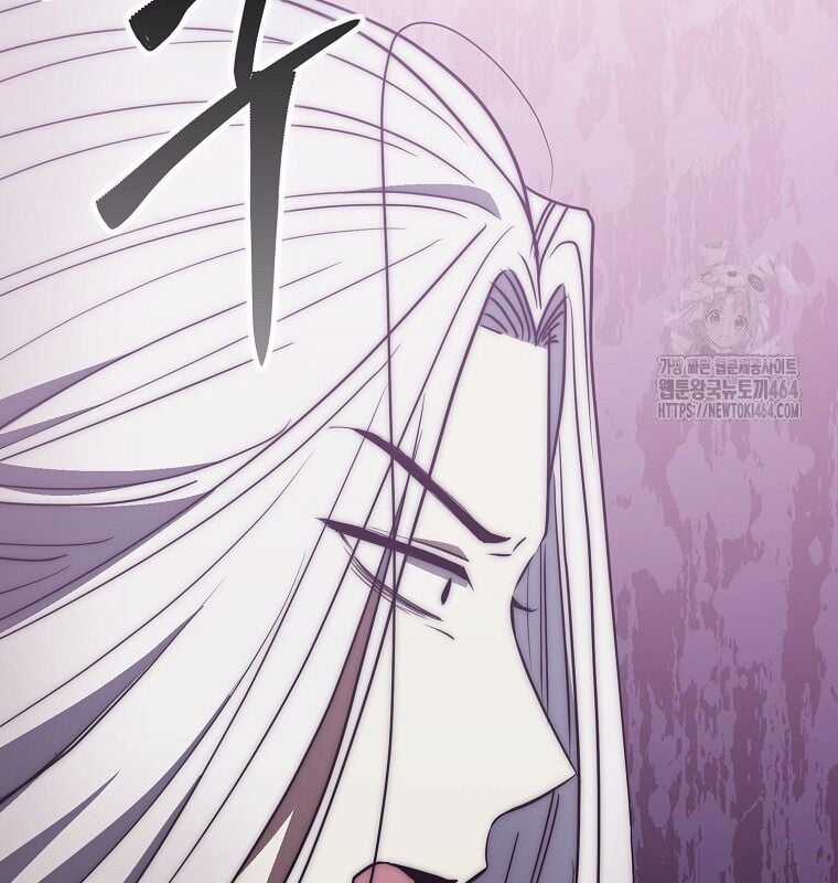 Cuồng Long Kiếm Thần - Chapter 28 - Trang 6